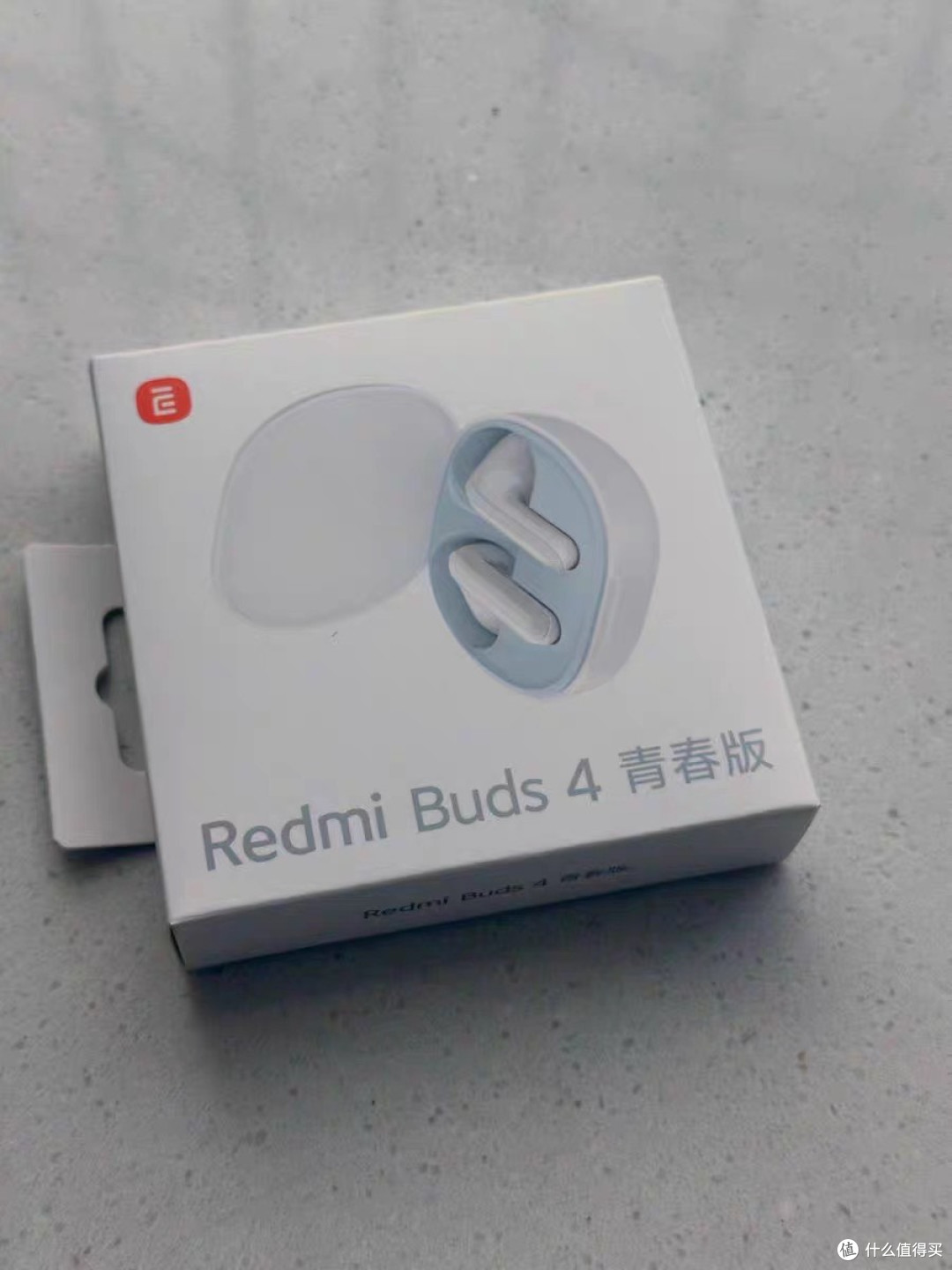 小米Redmi Buds 5青春版双11优惠