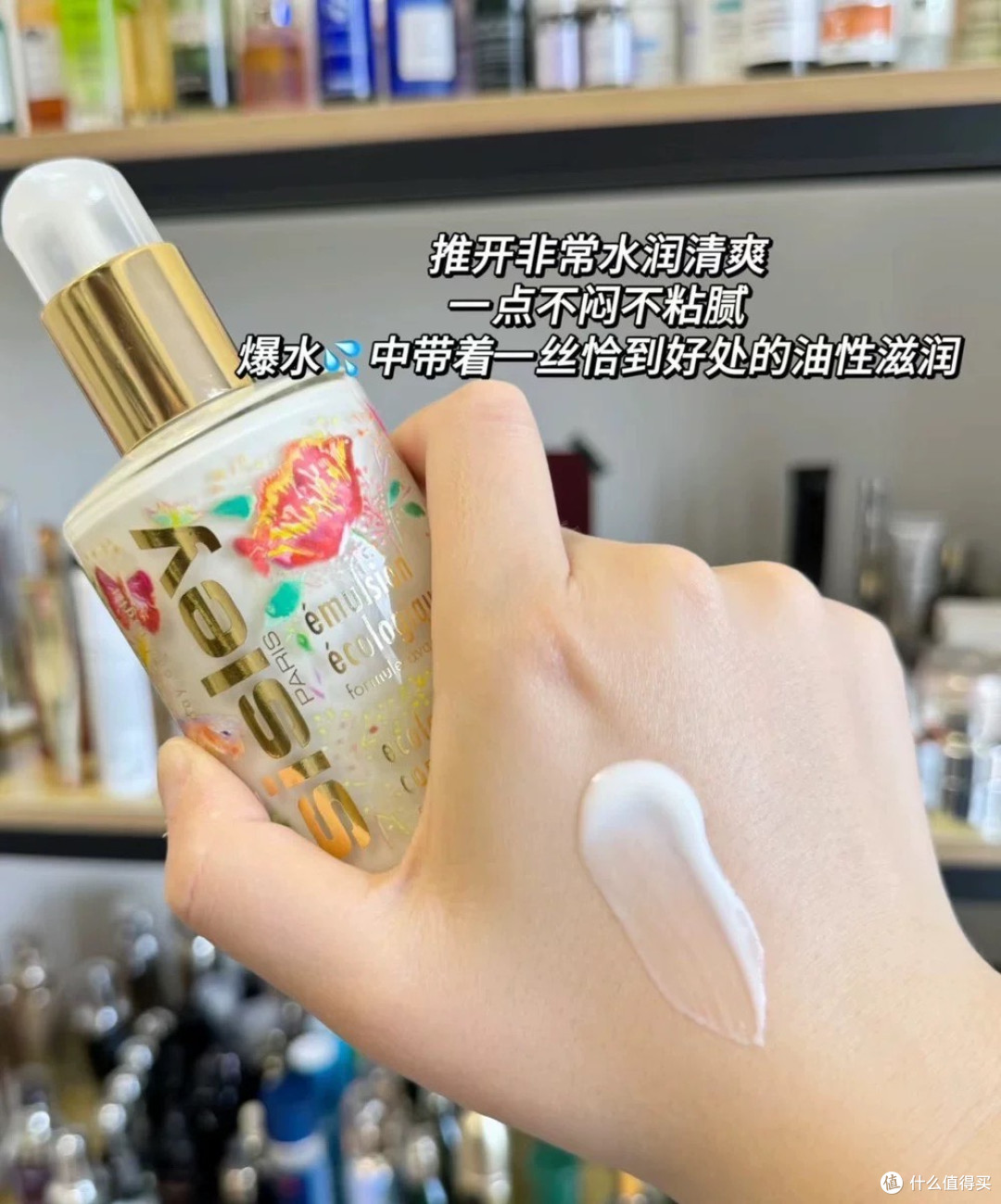 劝所有护肤党!双11蹲希思黎全能乳液,这波血赚不亏!