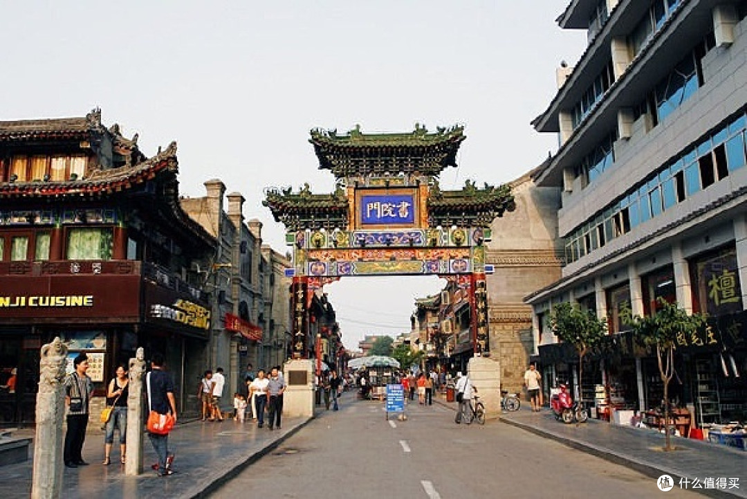 双十一西安众多景点玩个痛快
