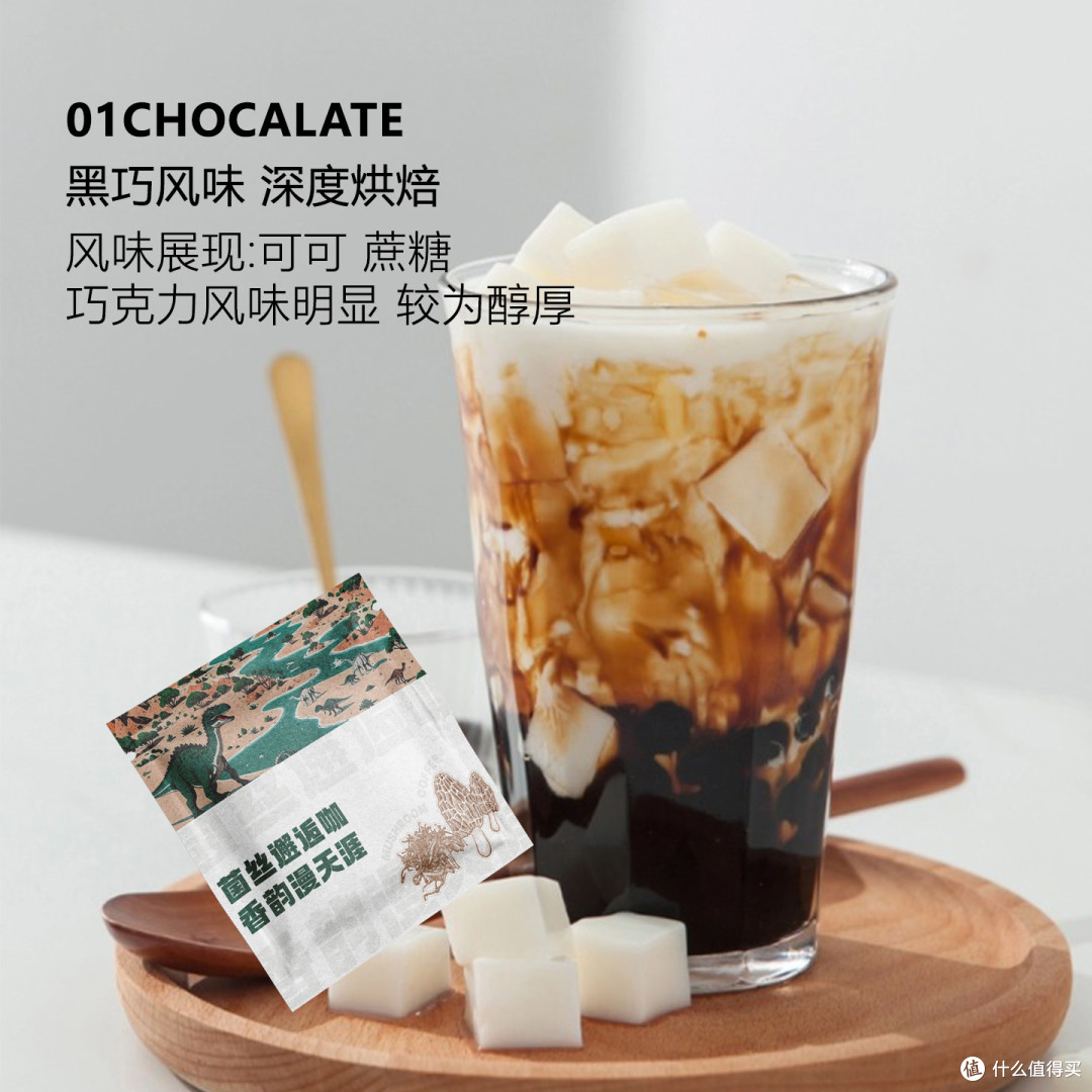 朋友送的这款咖啡太好喝了!一定要推荐给大家,建议你也尝尝