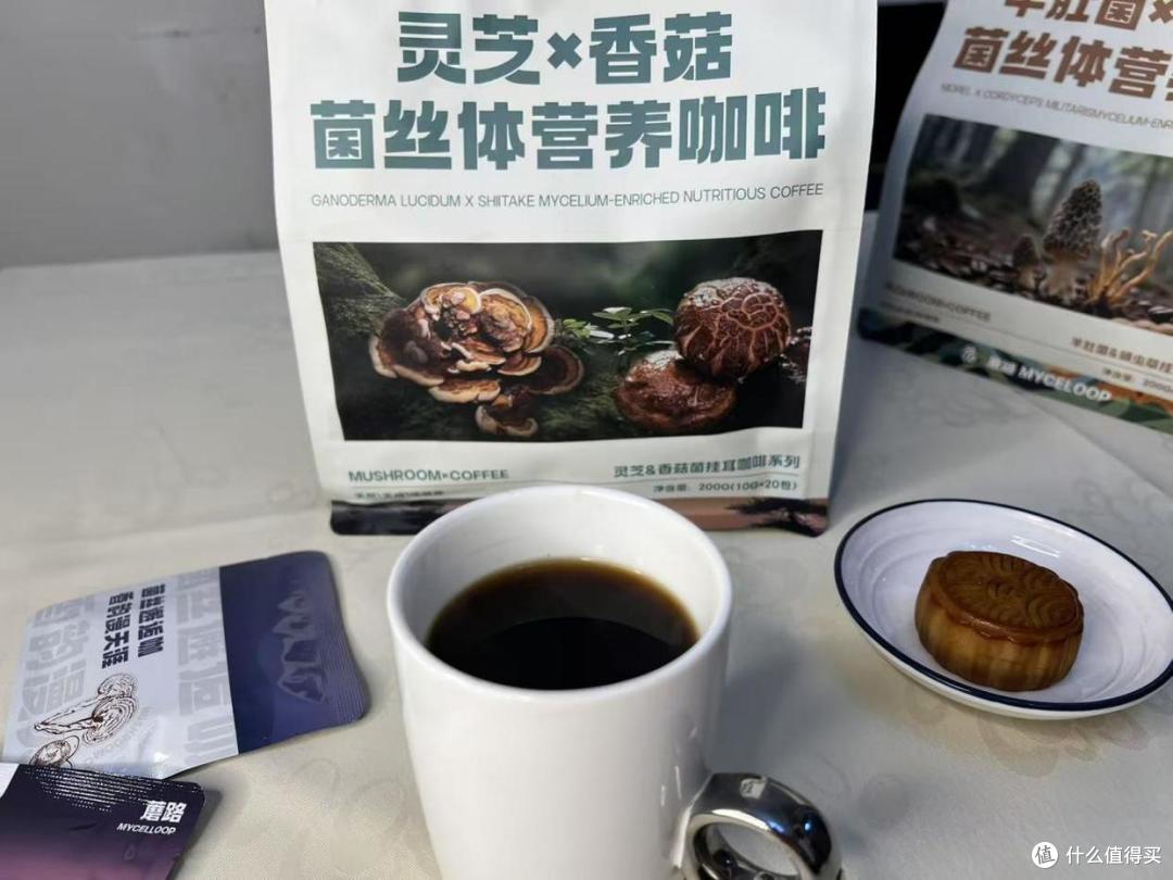 朋友送的这款咖啡太好喝了!一定要推荐给大家,建议你也尝尝