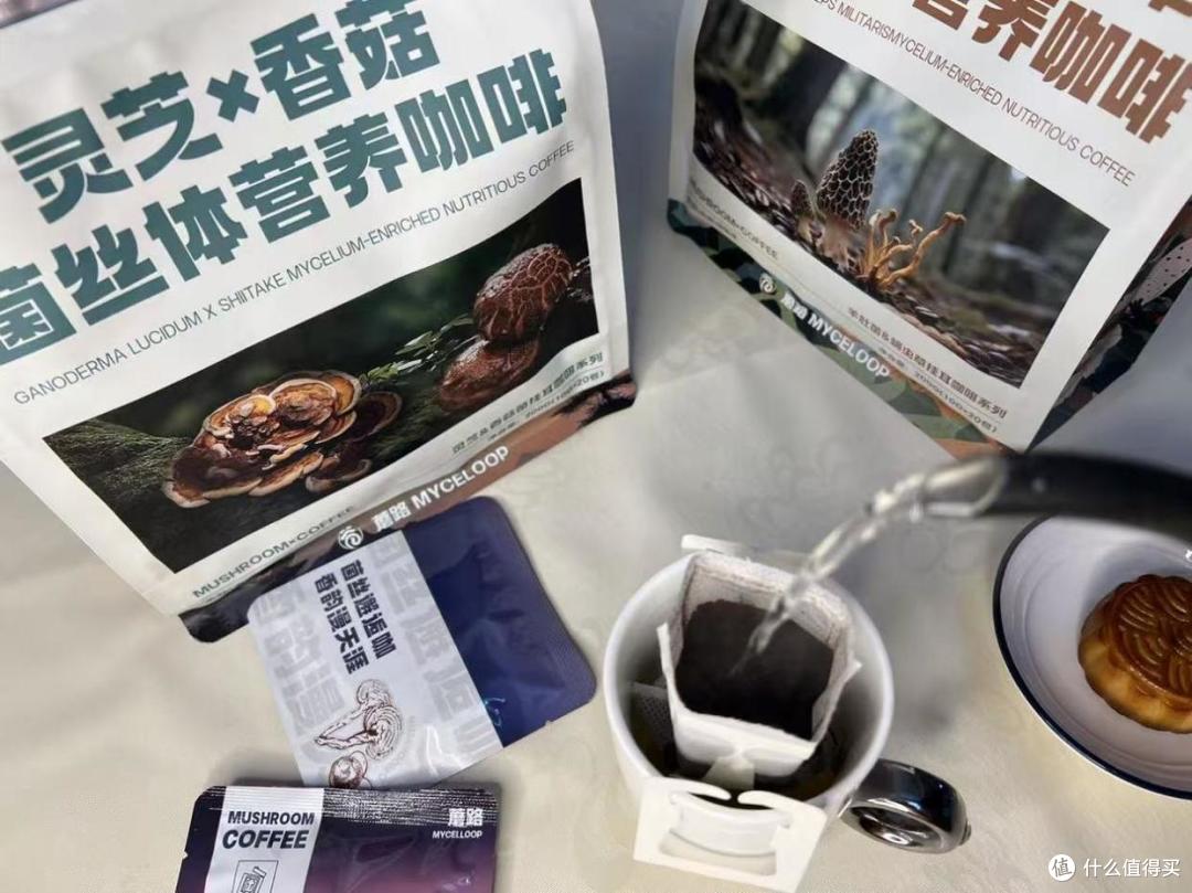 朋友送的这款咖啡太好喝了!一定要推荐给大家,建议你也尝尝