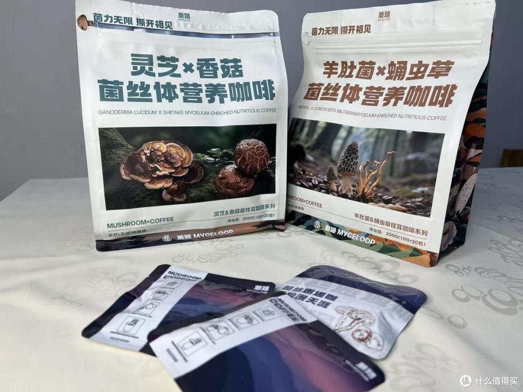 朋友送的这款咖啡太好喝了!一定要推荐给大家,建议你也尝尝