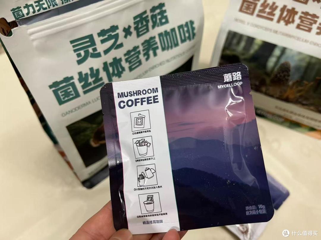 朋友送的这款咖啡太好喝了!一定要推荐给大家,建议你也尝尝