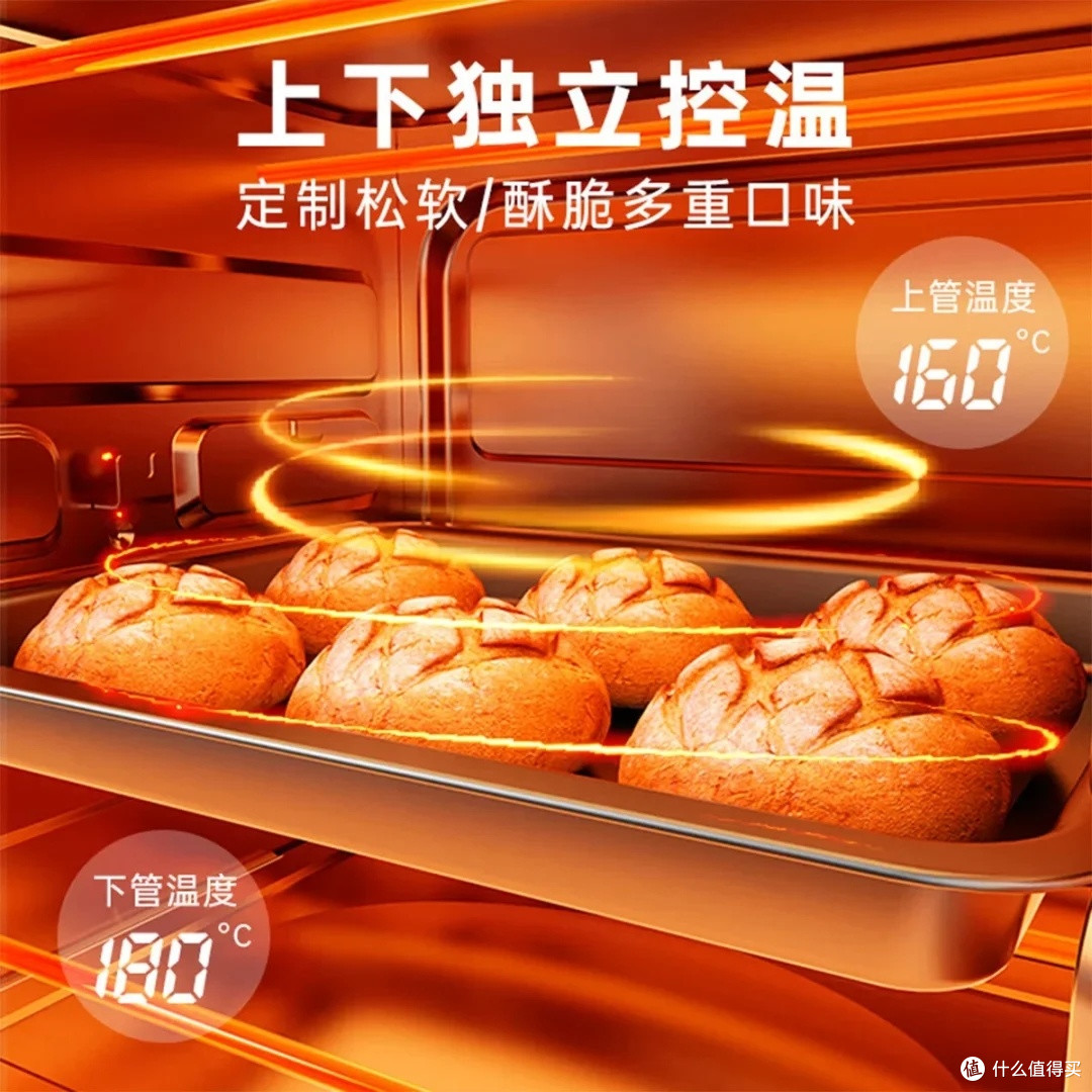 小熊电烤箱：家庭烘焙新选择