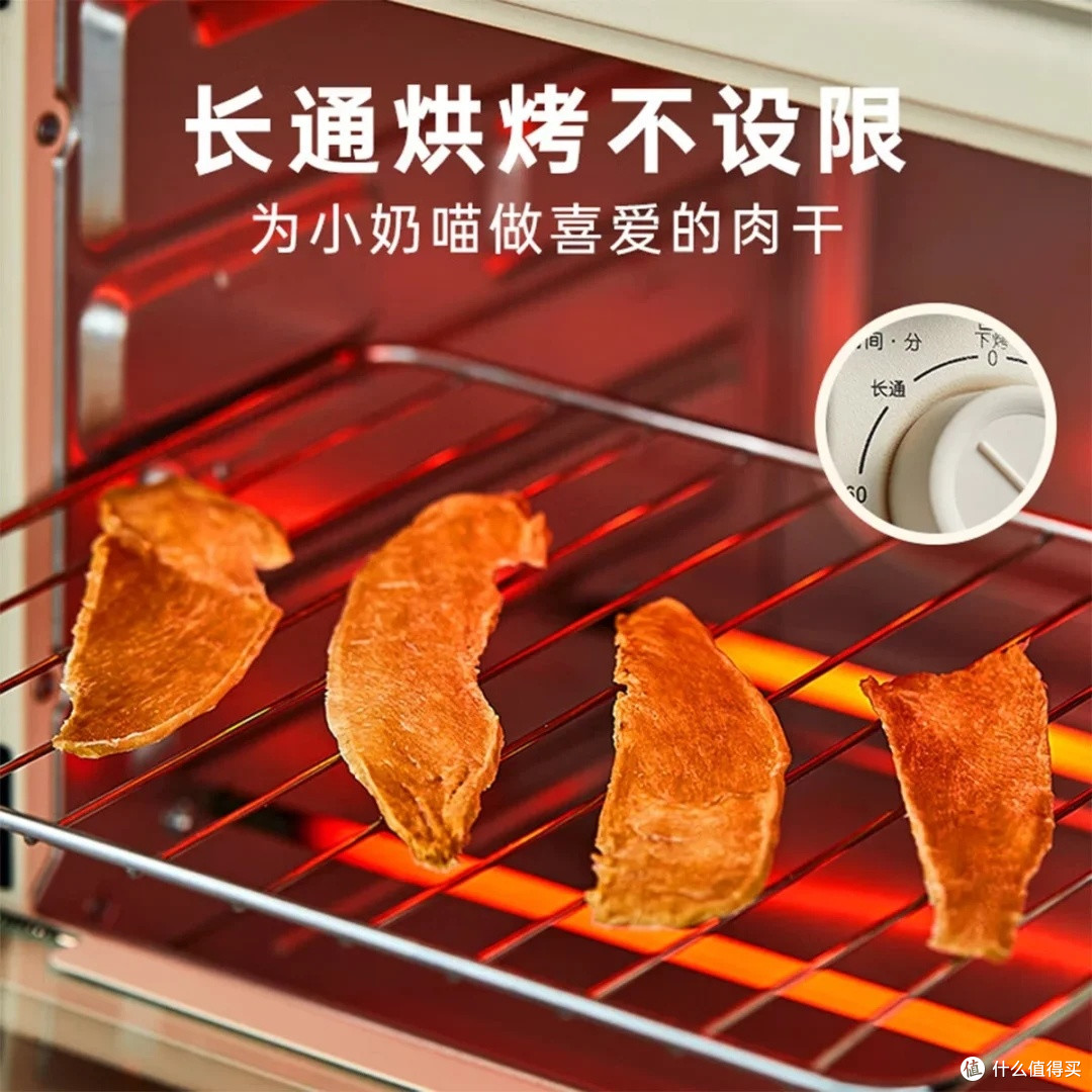 小熊电烤箱：家庭烘焙新选择