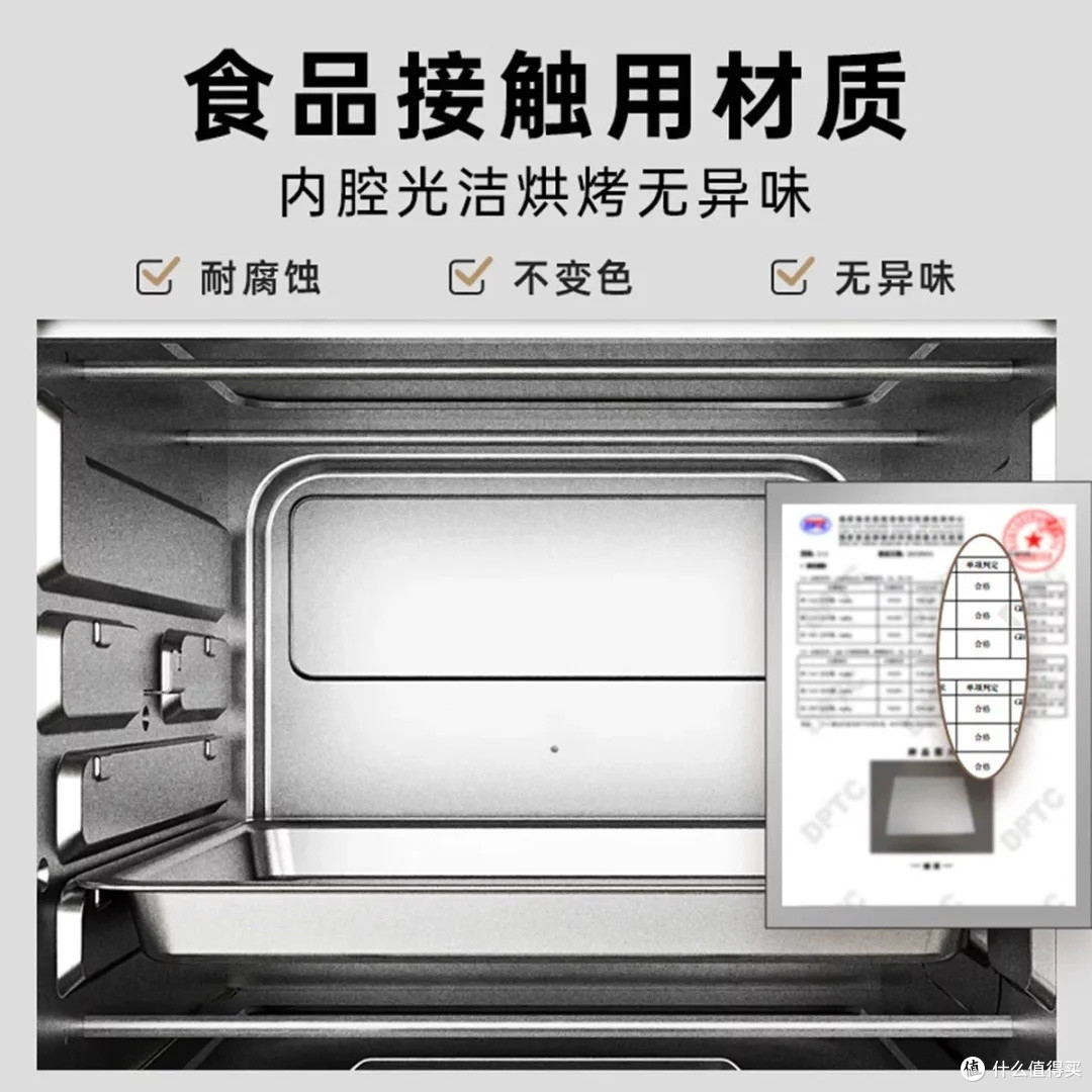 小熊电烤箱：家庭烘焙新选择