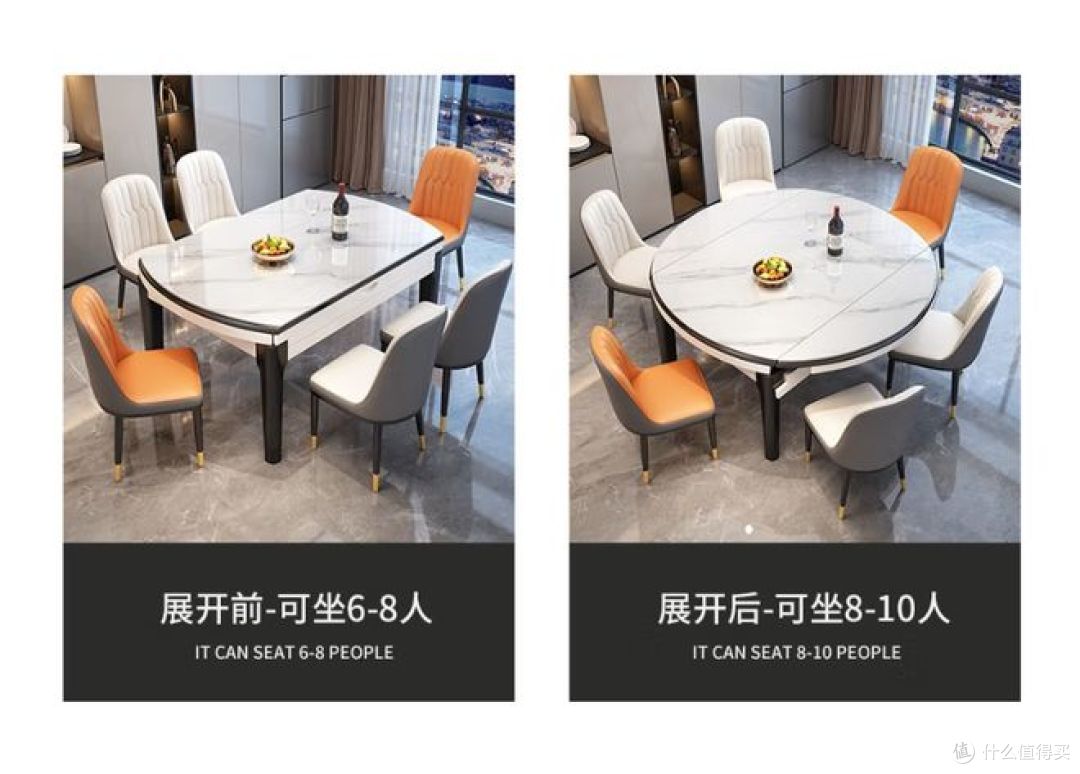 现代简约餐桌椅组合：奥利克丝亮光岩板餐桌！可伸缩折叠