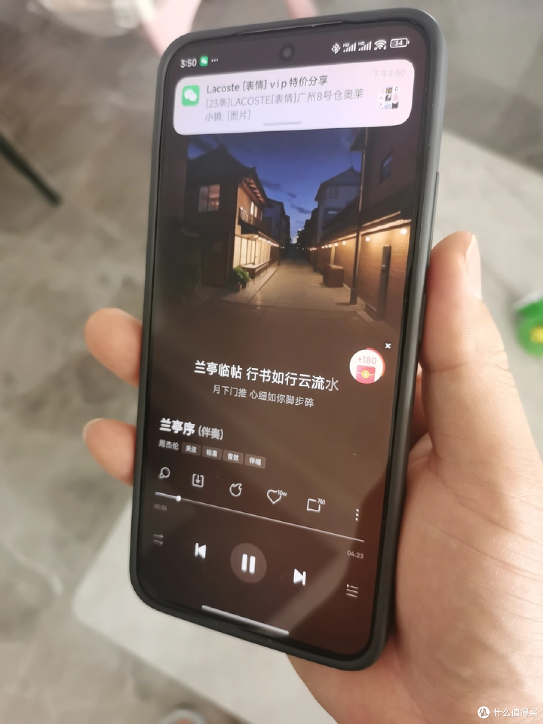 小米14：2K档旗舰神机，骁龙8 Gen3+徕卡影像双11必入