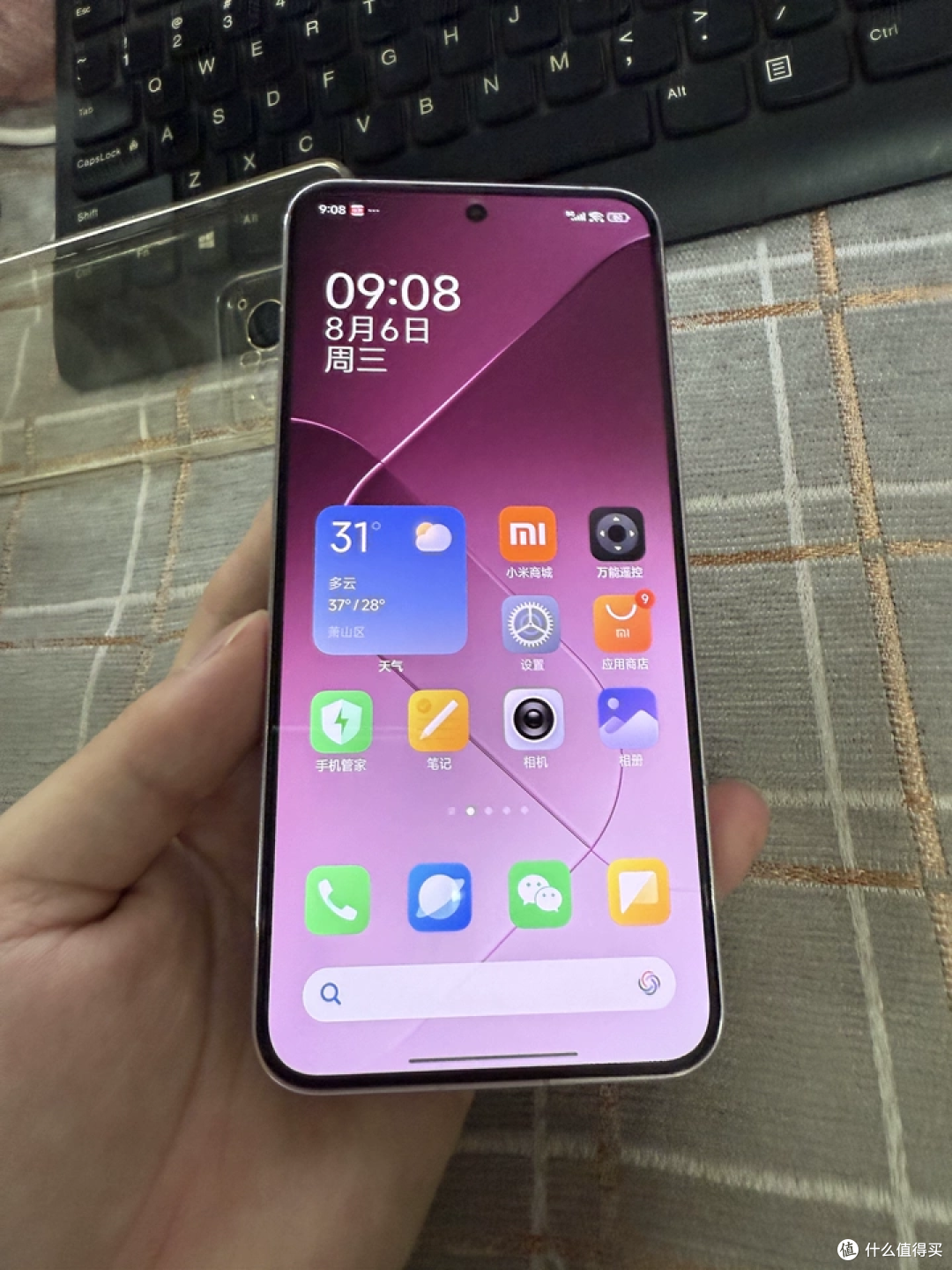小米14：2K档旗舰神机，骁龙8 Gen3+徕卡影像双11必入