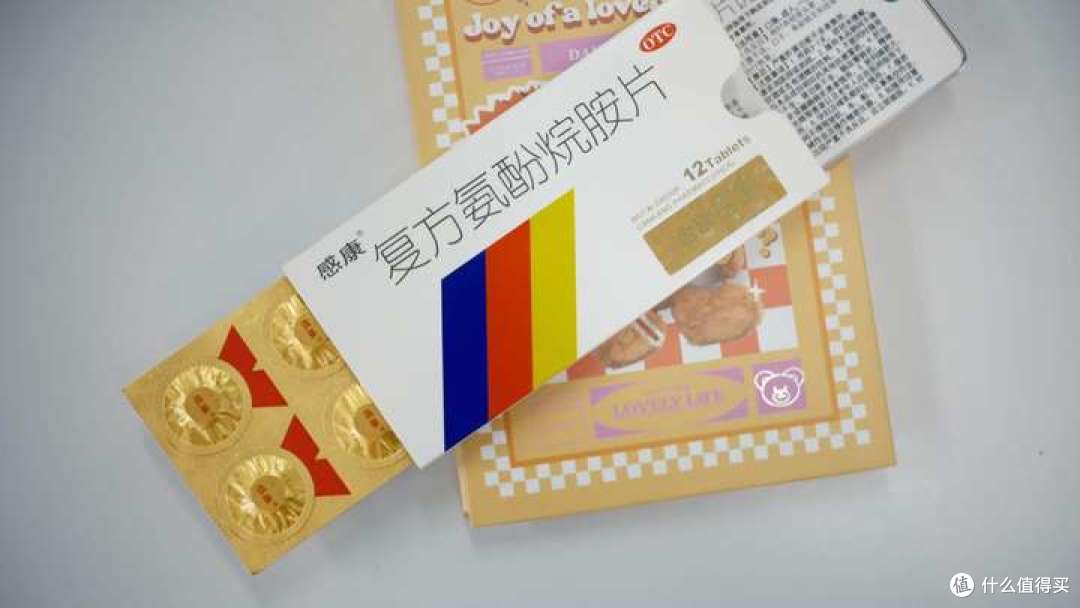 加班到凌晨感冒找上门?感康小金牌提醒别忘照顾自己