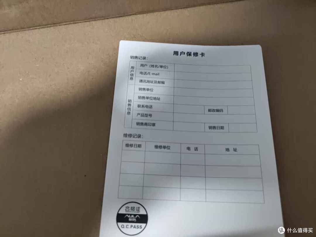 专为游戏而生——狼蛛S500