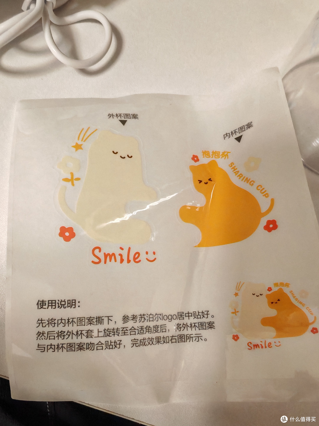一台能带走的果汁机——苏泊尔榨汁机,让秋天也能鲜活起来