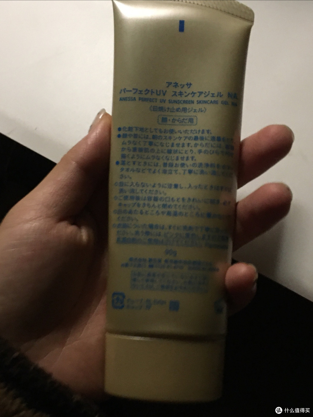 我的底妆黄金三角!欧莱雅气垫+安耐晒+颐莲喷雾