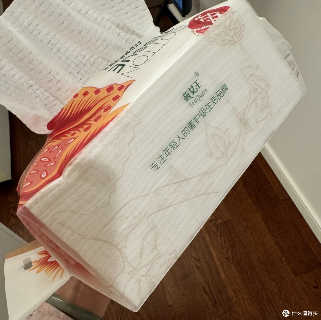 洗脸巾安全自检法:荧光剂与甲醛