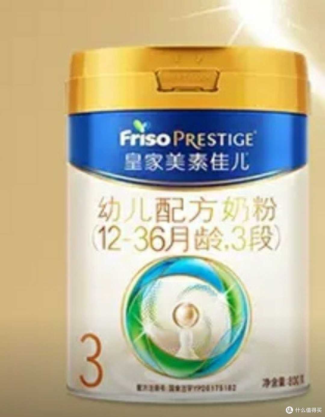 双十一囤货清单:婴儿奶粉,选对才是给宝宝的安心礼