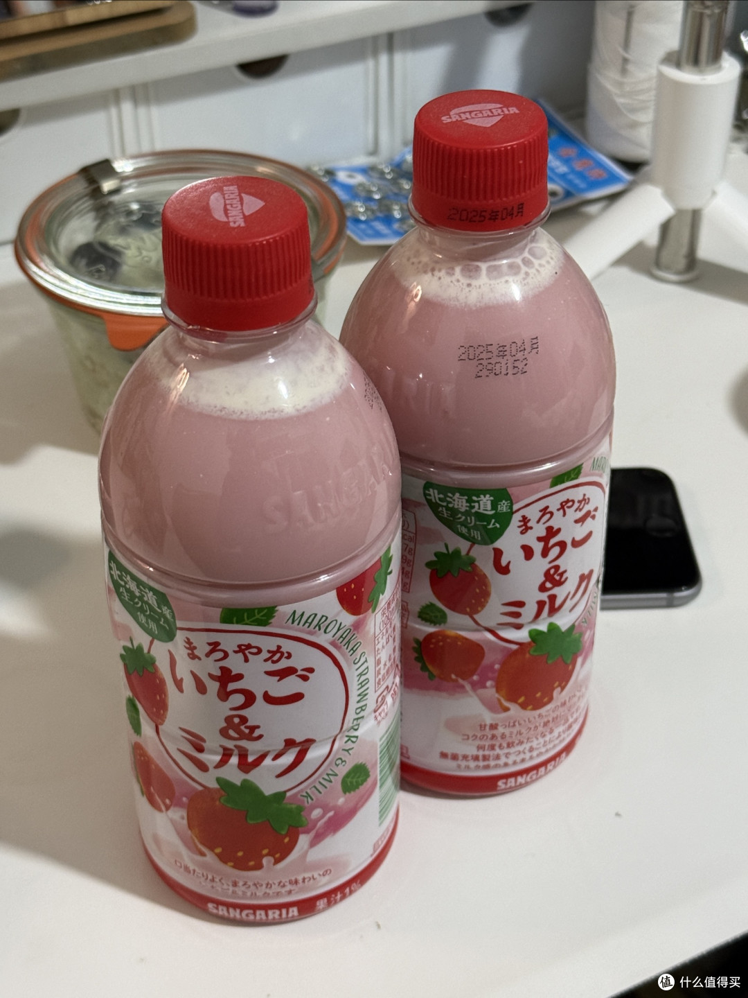 三佳丽草莓牛奶:浓郁香甜的享受