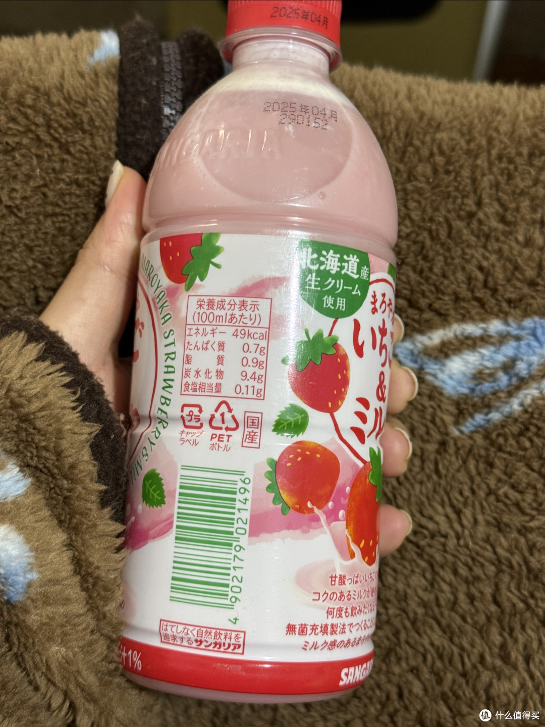 三佳丽草莓牛奶:浓郁香甜的享受
