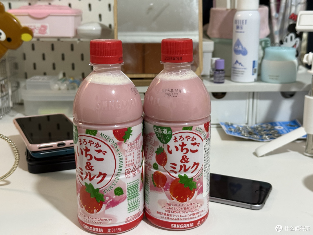 三佳丽草莓牛奶:浓郁香甜的享受