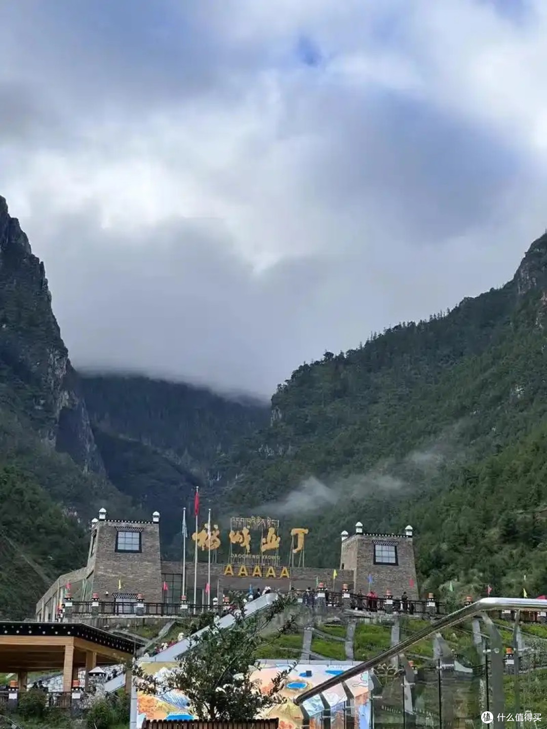 十一想躲人潮?四川稻城亚丁这处“神仙地”,亲测人少景还绝!