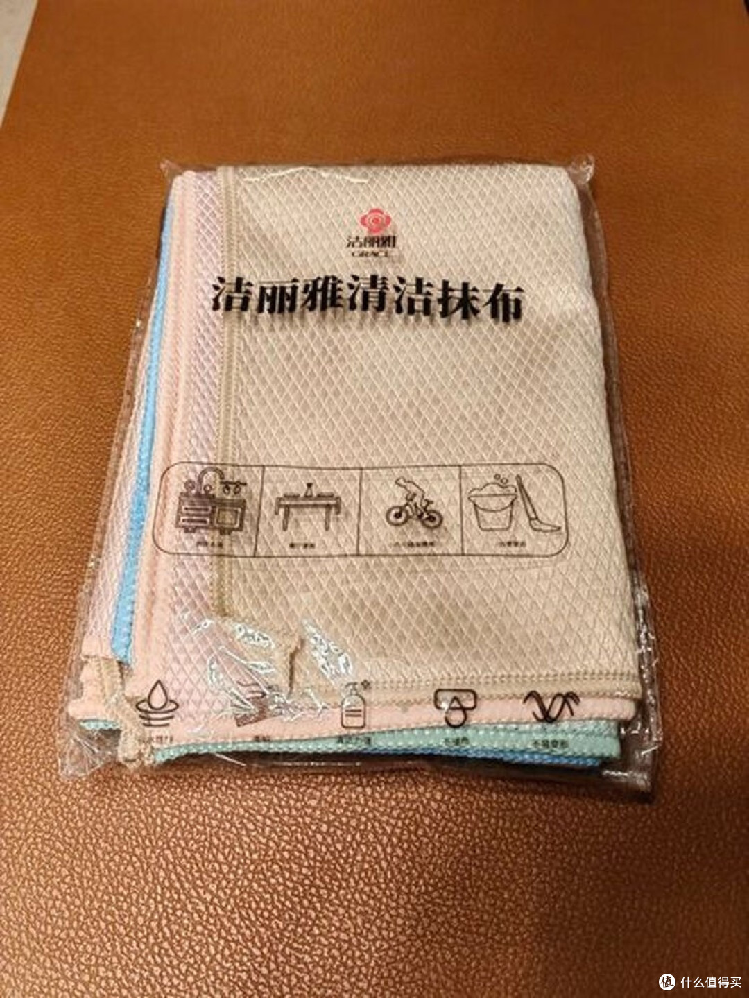 洁丽雅清洁组合助你快速整理