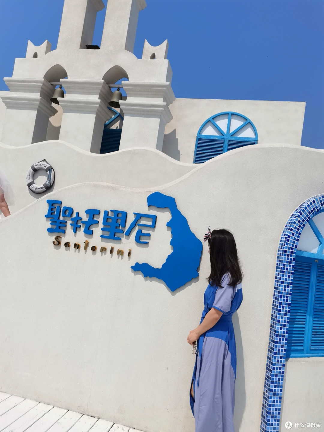 北戴河两天两晚家庭度假行程