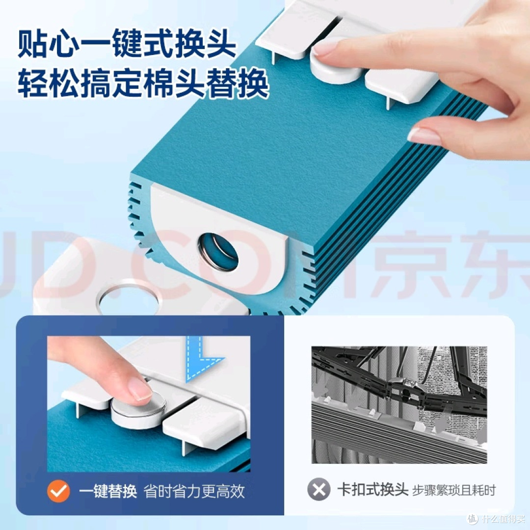 免手洗设计,拖地更轻松