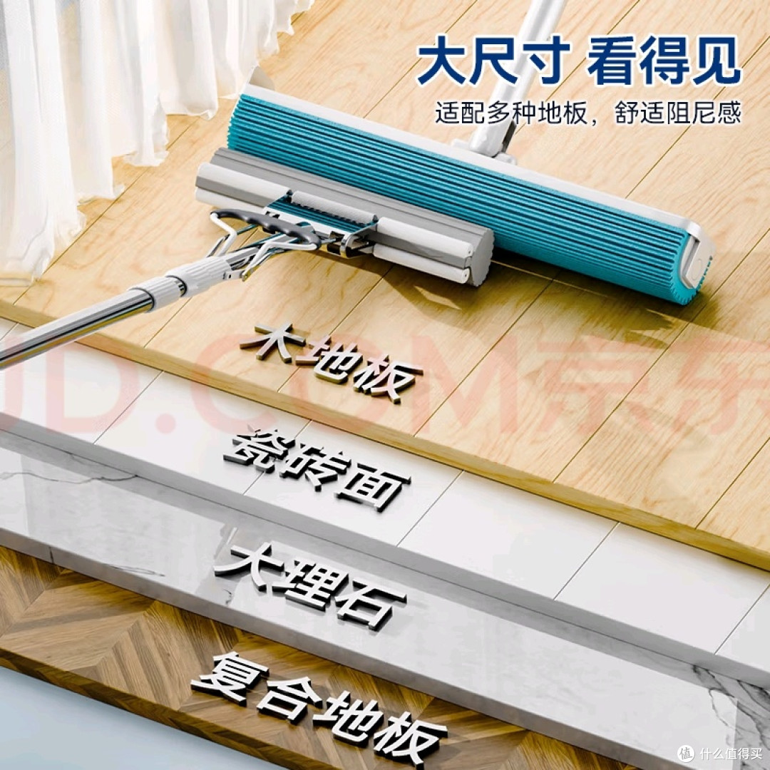 免手洗设计,拖地更轻松