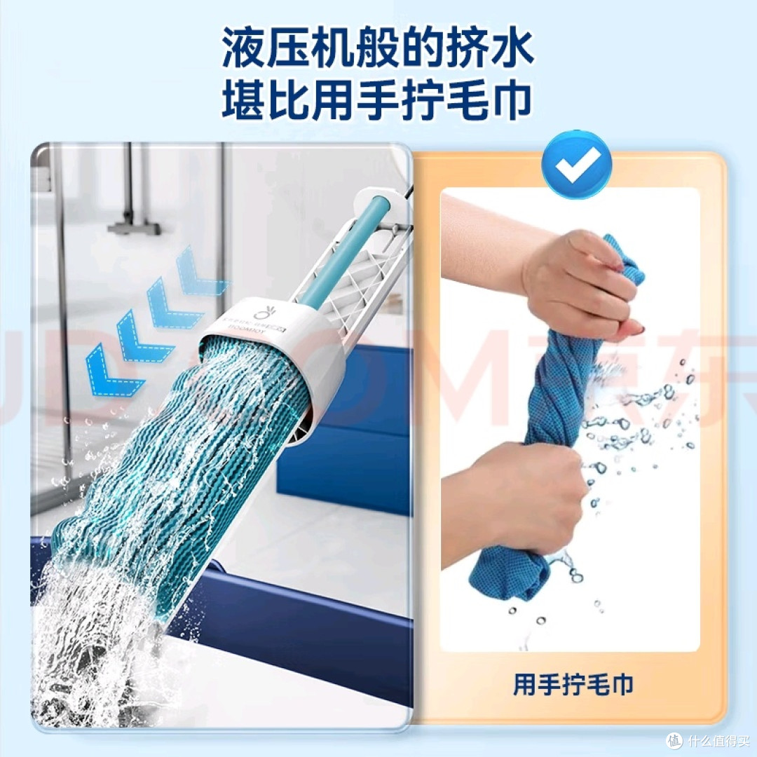 免手洗设计,拖地更轻松