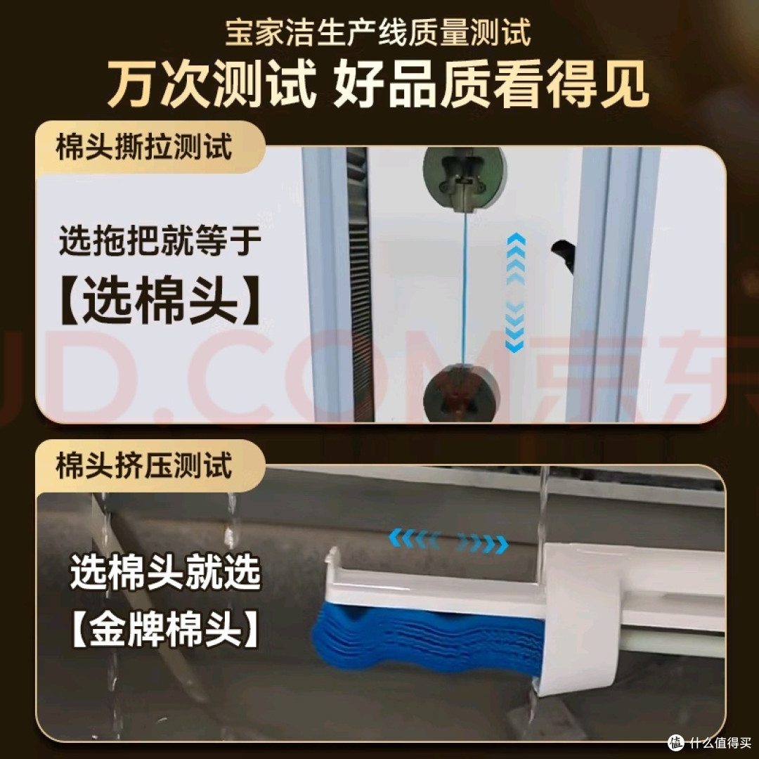 免手洗设计,拖地更轻松
