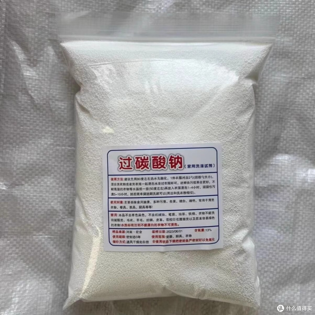 网购这8种家居物品,换个名字“搜索”,至少能省一半的钱!