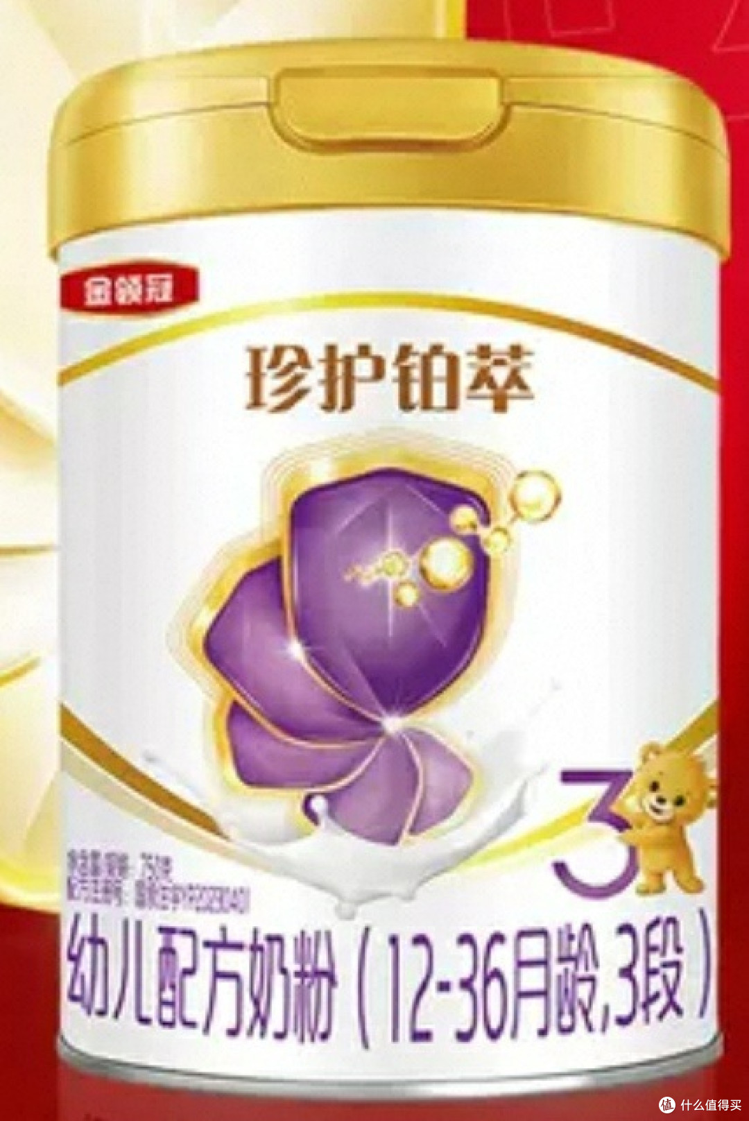 双十一囤购指南：婴儿奶粉，囤对不囤贵
