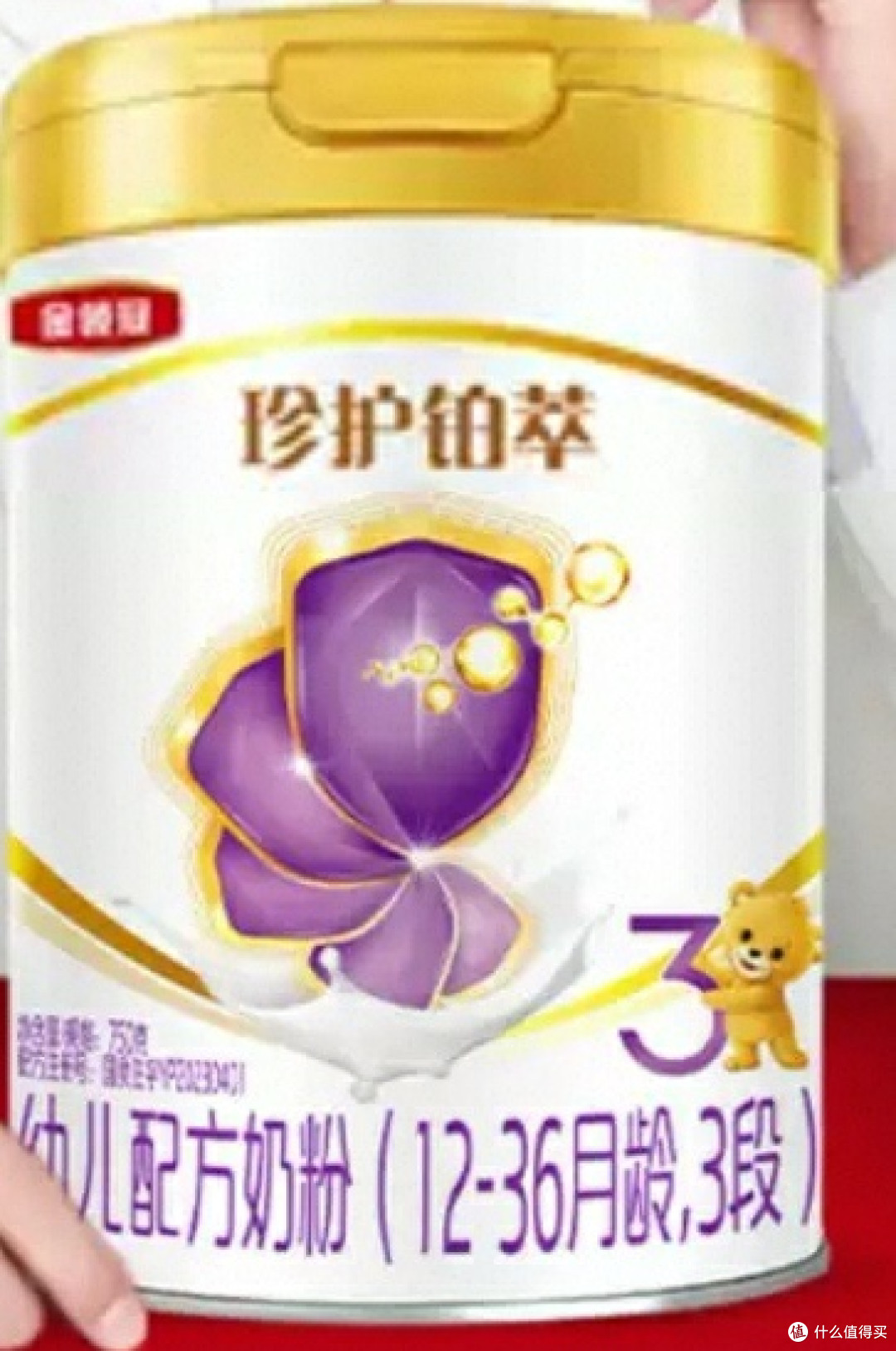 双十一囤购指南：婴儿奶粉，囤对不囤贵