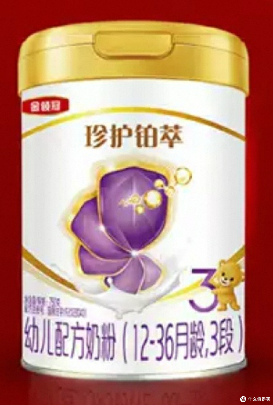 双十一囤购指南：婴儿奶粉，囤对不囤贵