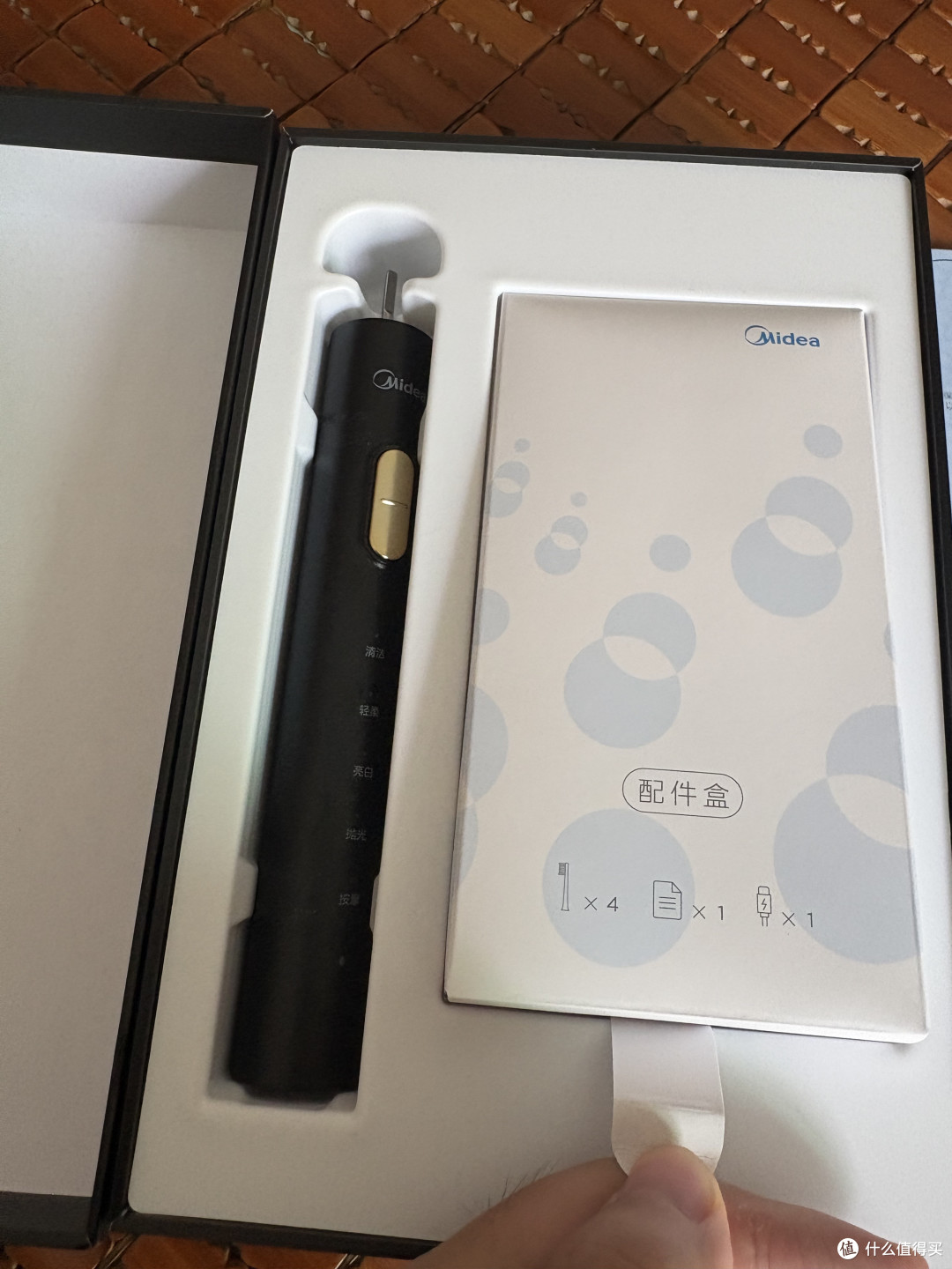 从容应对差旅——美的S1PX电动牙刷测评