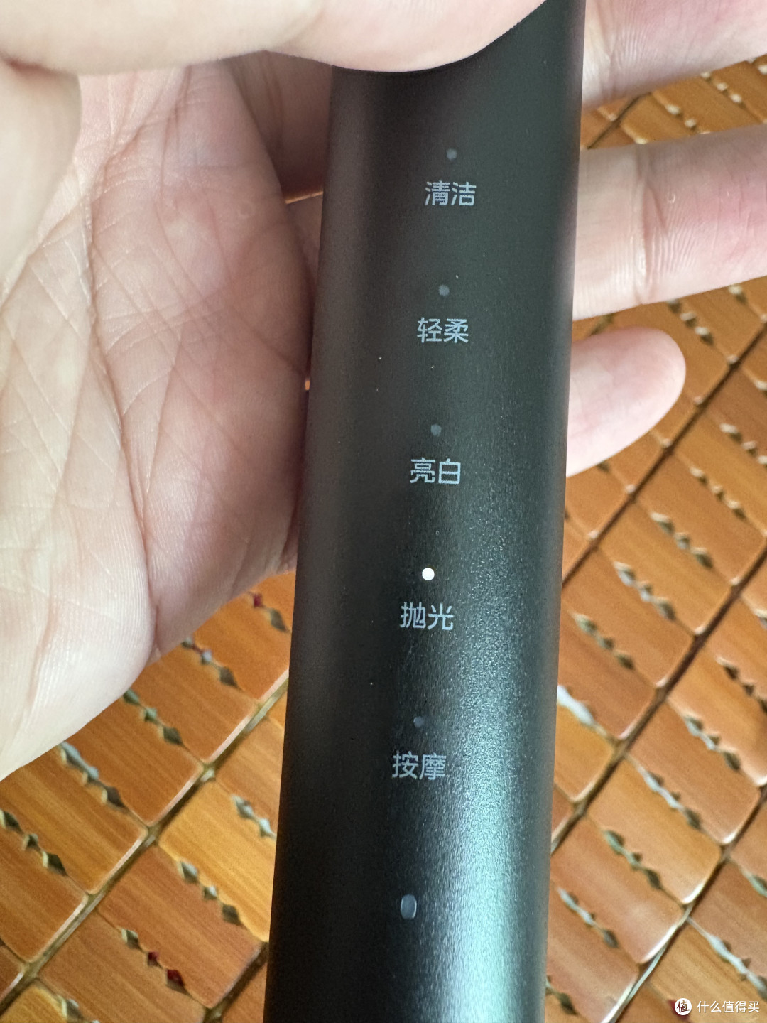 从容应对差旅——美的S1PX电动牙刷测评