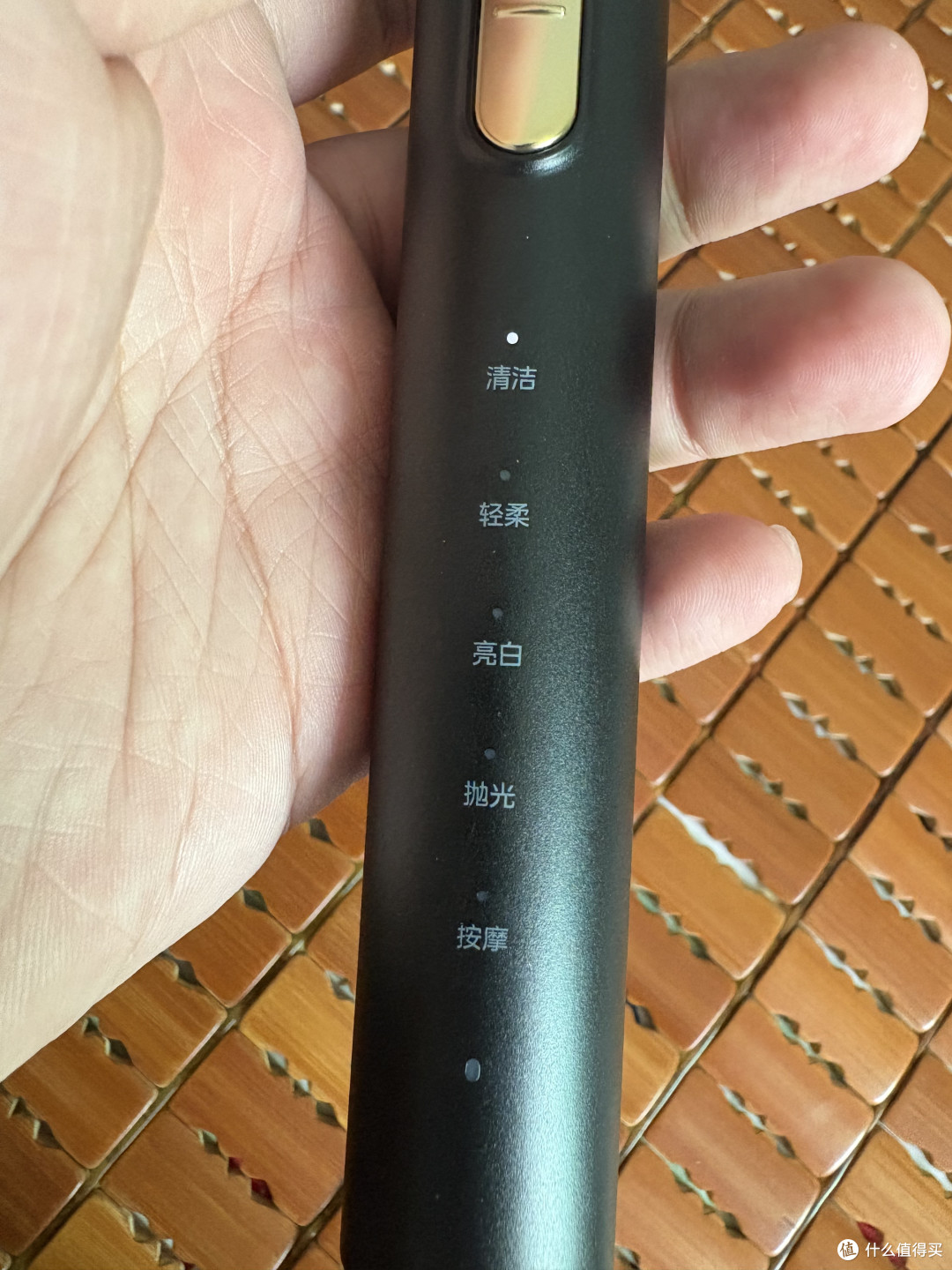 从容应对差旅——美的S1PX电动牙刷测评