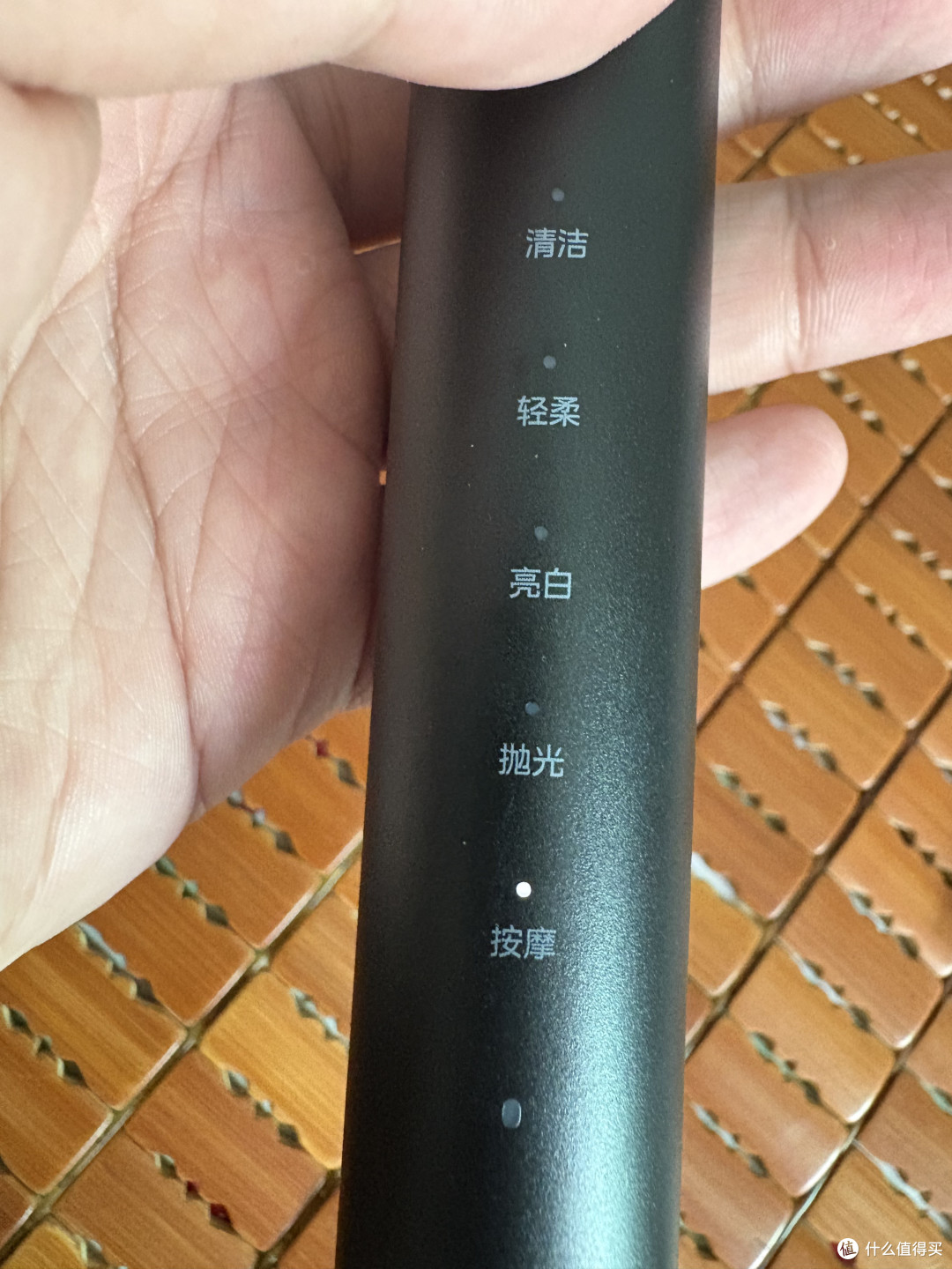 从容应对差旅——美的S1PX电动牙刷测评