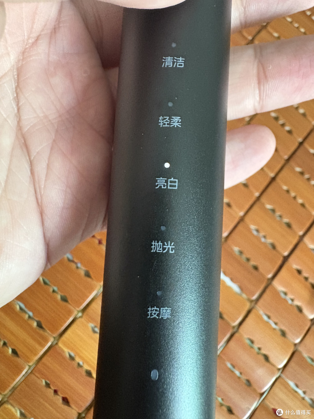 从容应对差旅——美的S1PX电动牙刷测评