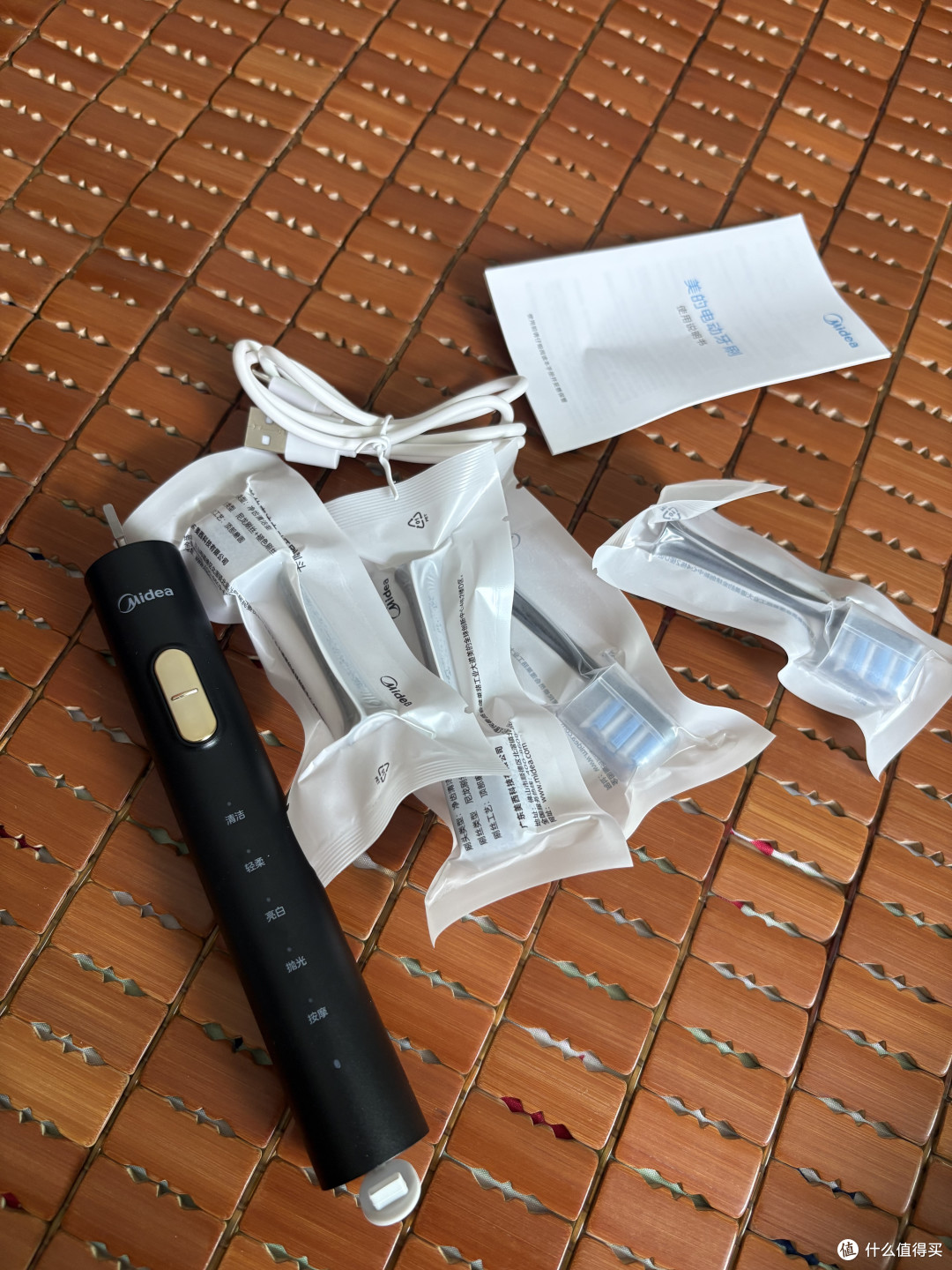 从容应对差旅——美的S1PX电动牙刷测评