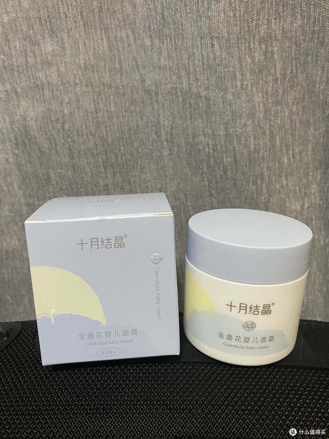 带娃出门必揣!十月结晶金盏花面霜,宝宝红脸秒救场