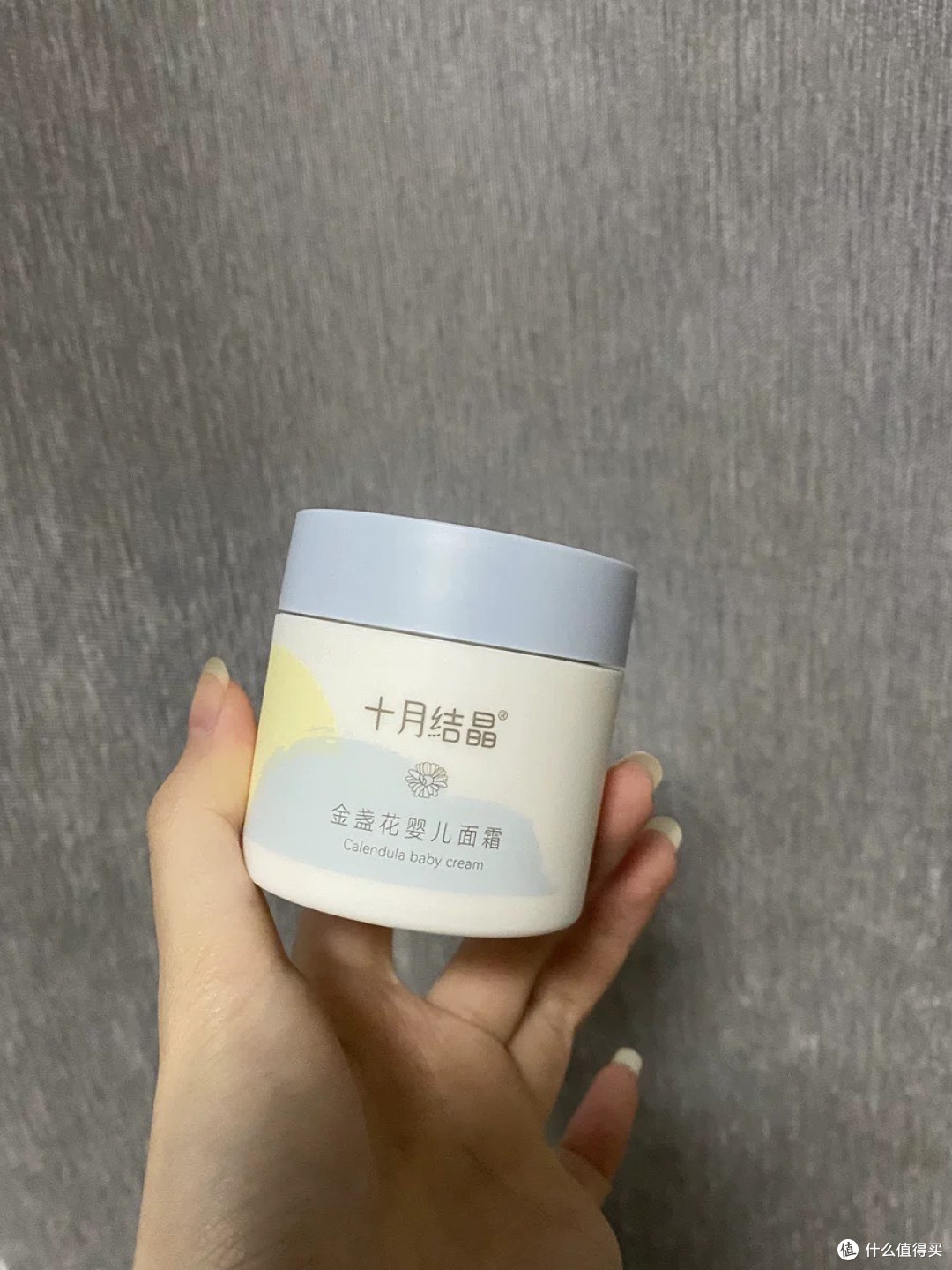带娃出门必揣!十月结晶金盏花面霜,宝宝红脸秒救场