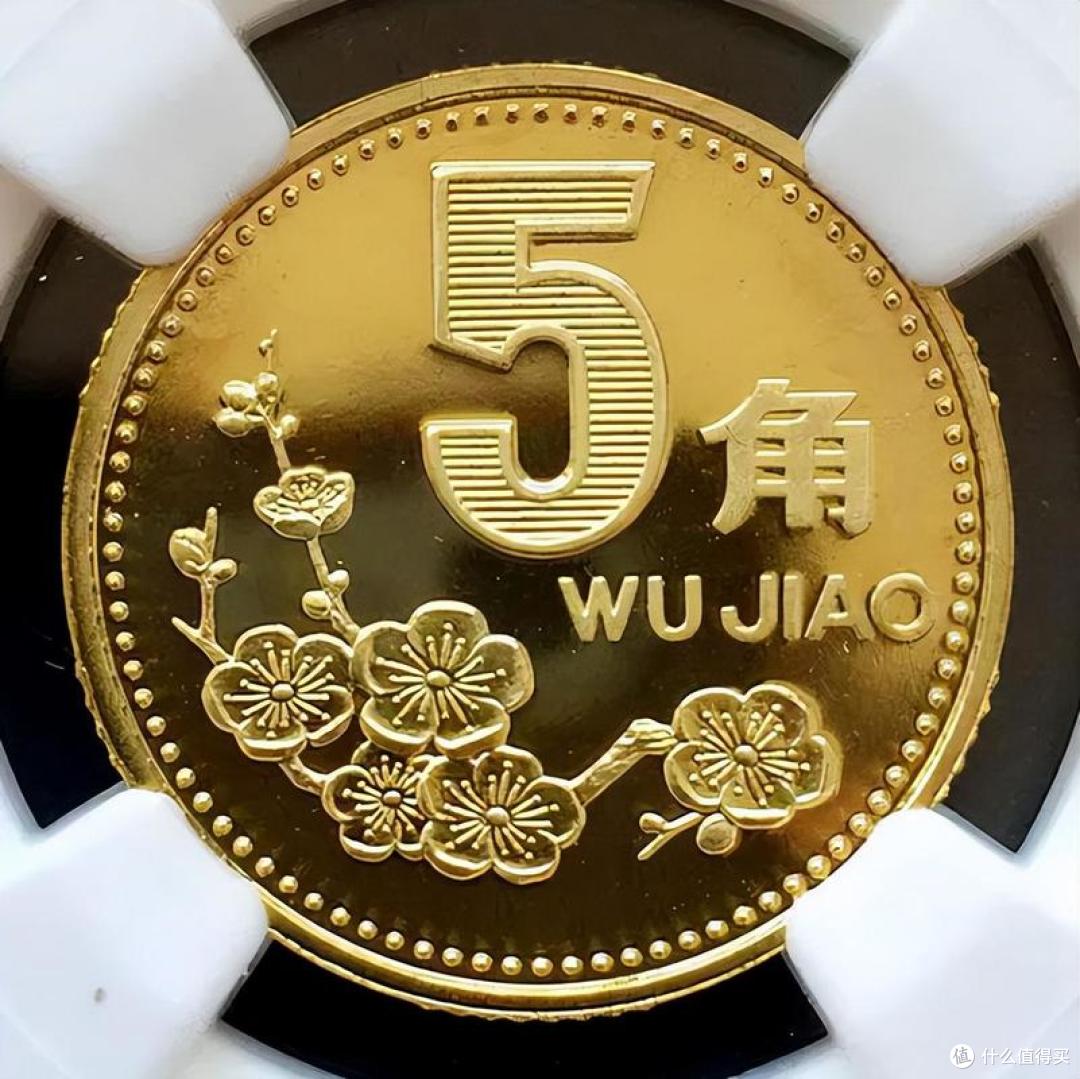 5角硬币里面有没有“黄金”？感谢金店柜员的告知，看完涨知识了_收藏品_什么值得买