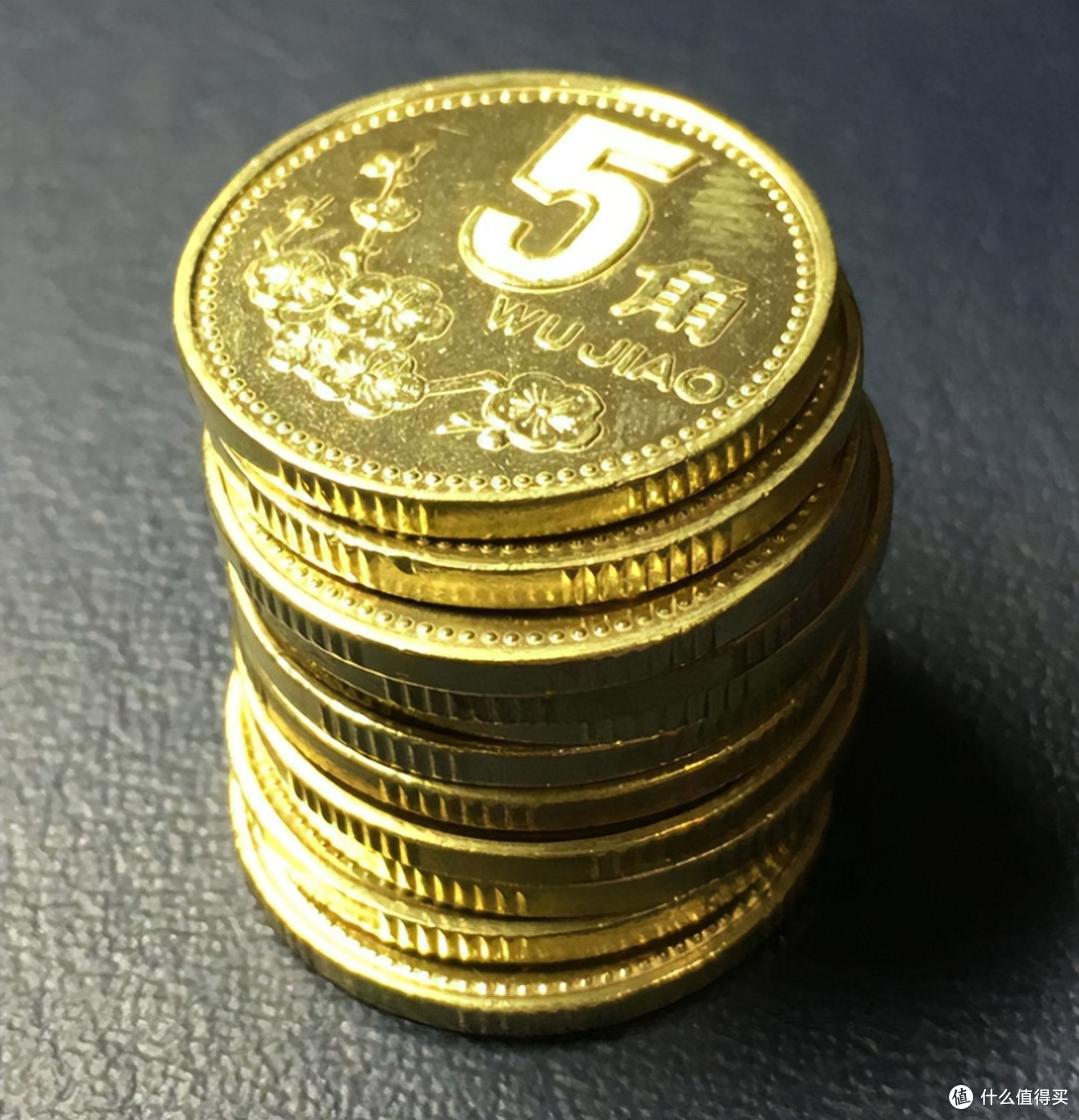 5角硬币里面有没有“黄金”？感谢金店柜员的告知，看完涨知识了_收藏品_什么值得买