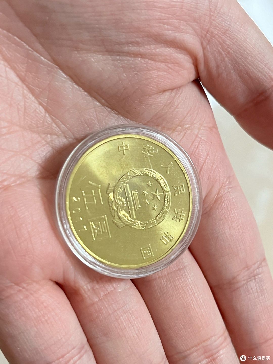 5角硬币里面有没有“黄金”？感谢金店柜员的告知，看完涨知识了_收藏品_什么值得买