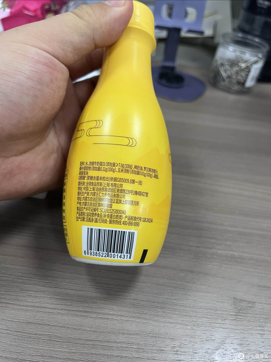 荷兰乳牛帝级爱0乳糖牛奶蛋白饮料尝鲜