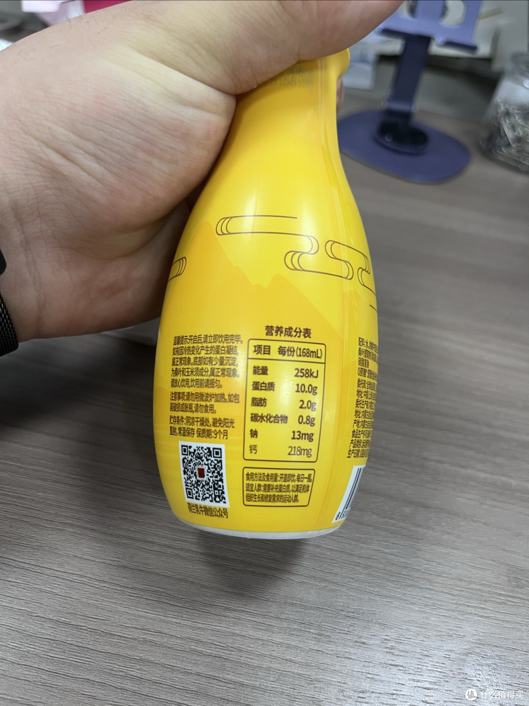 荷兰乳牛帝级爱0乳糖牛奶蛋白饮料尝鲜