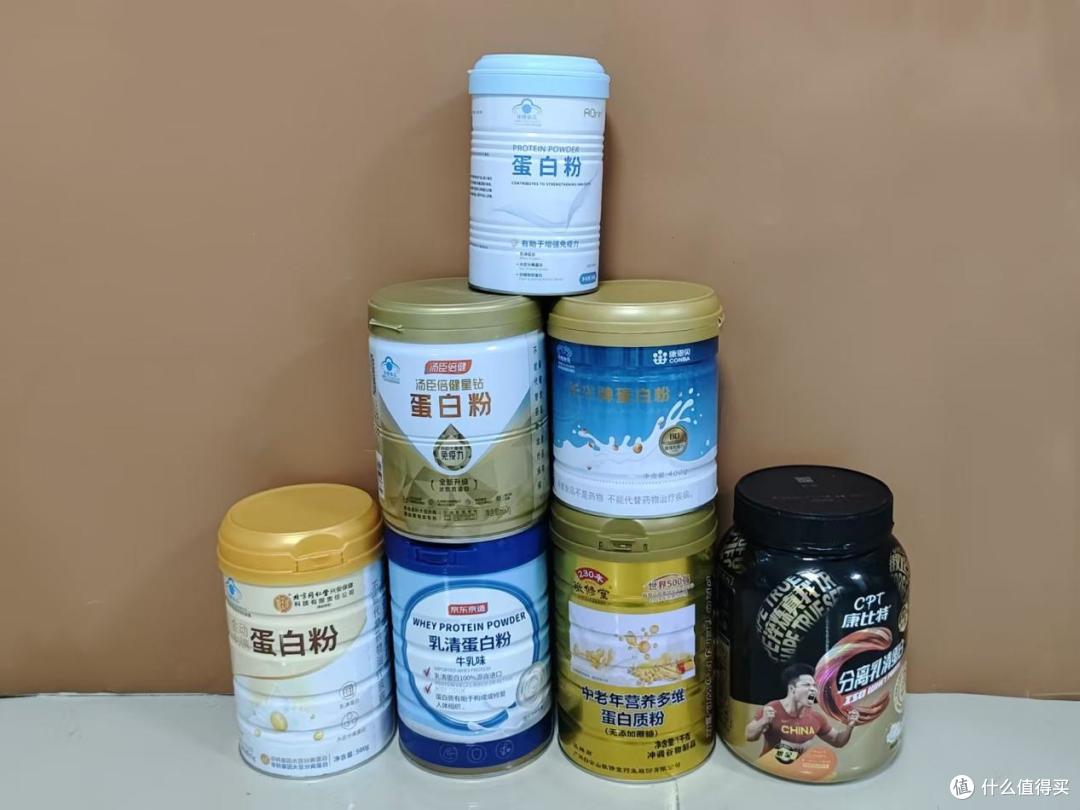 蛋白粉哪个品牌的好?十大口碑品牌安利,助你轻松选购的蛋白粉