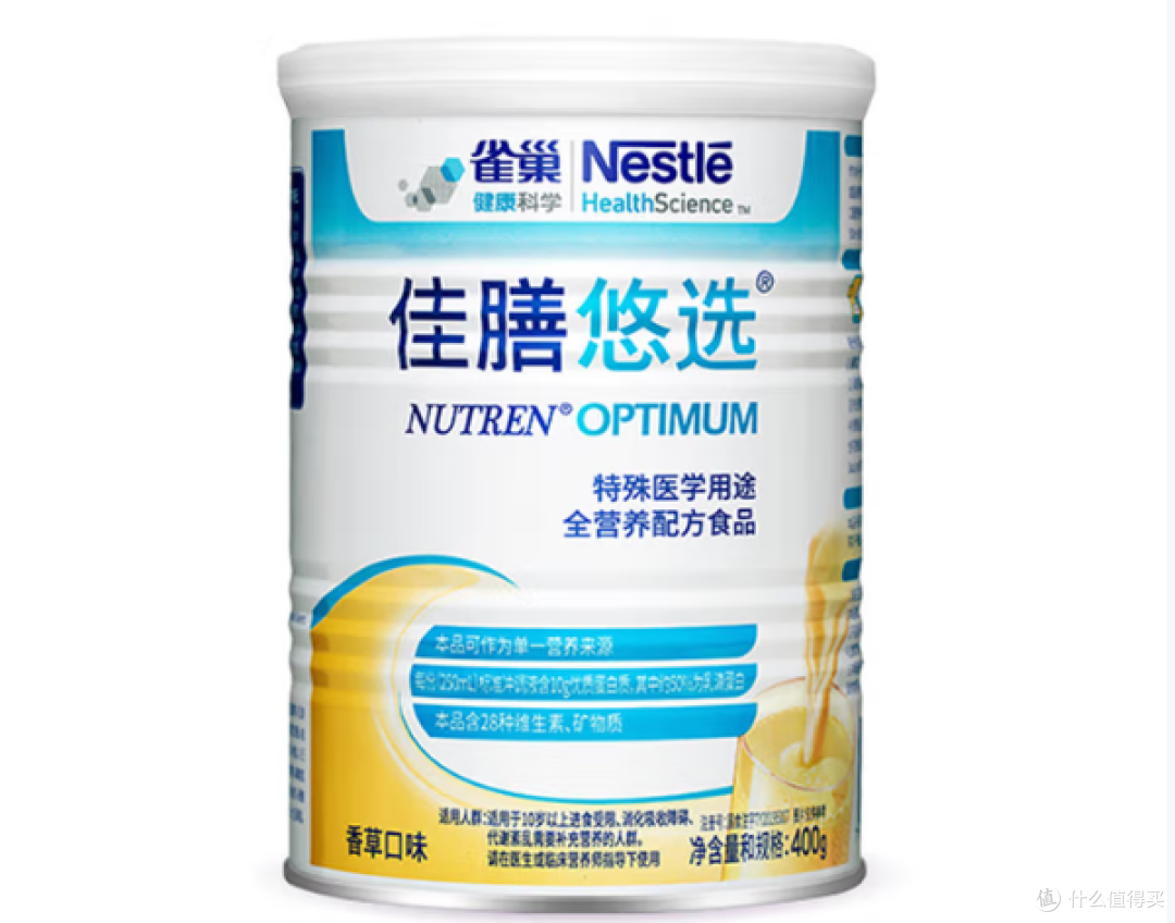 蛋白粉哪个品牌的好?十大口碑品牌安利,助你轻松选购的蛋白粉