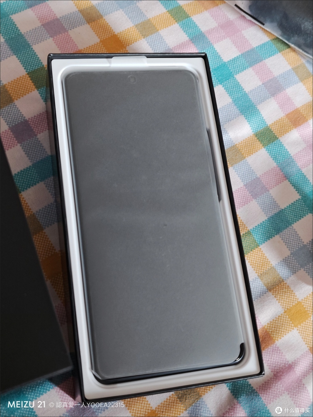 iQOO Z10:续航与性能双旗舰